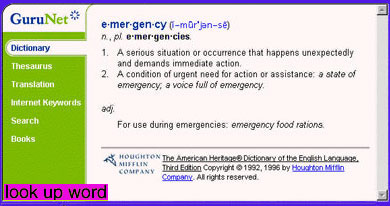 BEGINNING OF IMAGE DESCRIPTION.  IMAGE IS A SCREEN CAPTURE FROM A WEBSITE NAMED QUOTE, GURU NET DOT COM, END QUOTE.  THIS SITE GIVES DEFINITIONS OF WORDS FROM THE AMERICAN HERITAGE DICTIONARY OF THE ENGLISH LANGUAGE.  DISPLAYED HERE IS THE DEFINITION FOR THE WORD, QUOTE, EMERGENCY, END QUOTE.  THE DEFINITION IS AS FOLLOWS:  EMERGENCY.  NOUN,... PLURAL, E MERGENCIES.  1. A SERIOUS SITUATION OR OCCURENCE THAT HAPPENS UNEXPECTEDLY AND DEMANDS IMMEDIATE ACTION.  2. A CONDITION OF URGENT NEED FOR ACTION OR ASSISTANCE: A STATE OF EMERGENCY, A VOICE FULL OF EMERGENCY.  ADJECTIVE:  FOR USE DURING EMERGENCIES.  EMERGENCY FOOD RATIONS. THIS IMAGE IS A LINK TO THE GURU NET DOT COM WEBSITE. END OF IMAGE DESCRIPTION. 